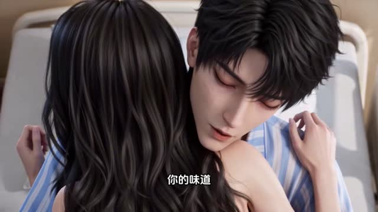 系统逼我虐男主,于是我和他对半分赃(42集) 系统逼我虐男主,于是我和他对半分赃(42集)观看软件