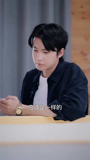 极寒箱庭,我被小人国奉为神明(60集) 极寒箱庭,我被小人国奉为神明(60集)精彩的网络短剧