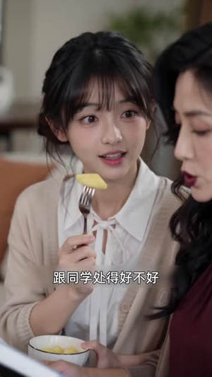 嘴毒心更狠，女配重生不忍了（112集）全剧免费观看