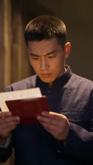 冷面丈夫宠成宝：八零喜事多第一季（113集）热播短剧免费看