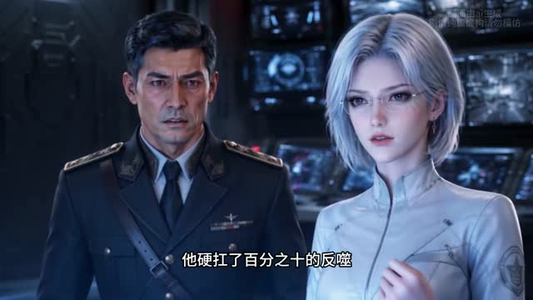冰封末世:女友夺我热熔我掌万古寒冰第一季(131集) 冰封末世:女友夺我热熔我掌万古寒冰第一季(131集)免费短剧就是爽