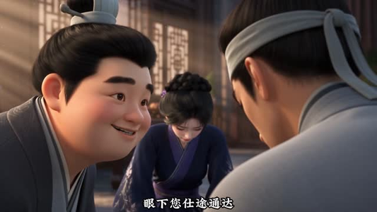 错嫁巧拾心上欢(43集) 错嫁巧拾心上欢(43集)短剧在线看