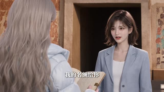 京婚未晚2(137集) 京婚未晚2(137集)西瓜短剧免费看