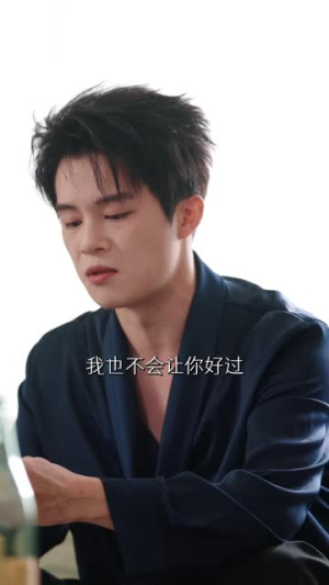 她弃我如敝履,我亮身份覆她江山(70集) 她弃我如敝履,我亮身份覆她江山(70集)短剧追到爽