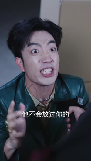 狂龙出渊,重踏巅峰(70集) 狂龙出渊,重踏巅峰(70集)短剧热门推荐