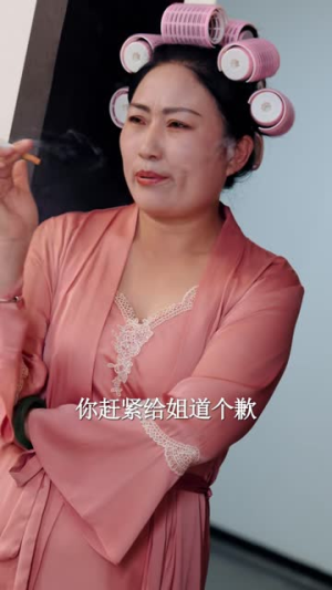 异界修仙万年,我又重回地球了(61集) 异界修仙万年,我又重回地球了(61集)火爆短剧推荐
