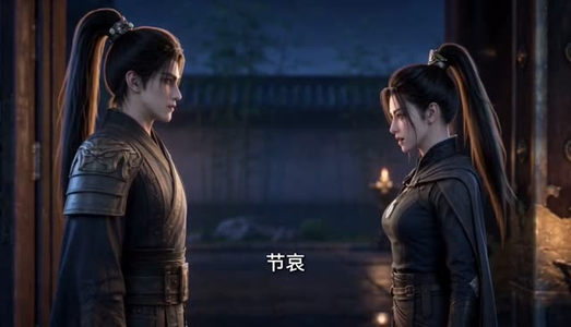 伏魔第一季：苍狼劫（33集）在哪看