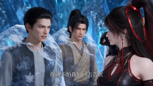 小师叔不想卷,她只想干掉女主而已（100集）视频在线看