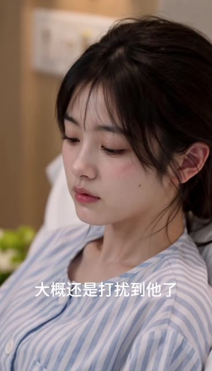 婚后慢熟第二季（181集）最火的短剧
