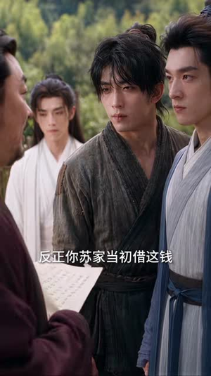 假千金她才是真团宠(117集) 假千金她才是真团宠(117集)热门短剧推广