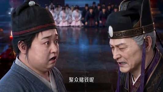 冲喜驸马开挂了第一季（127集）免费观看完整版