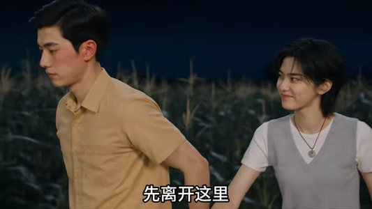 八零悍妇：女汉子逆袭记第二季（168集）热门短剧推荐