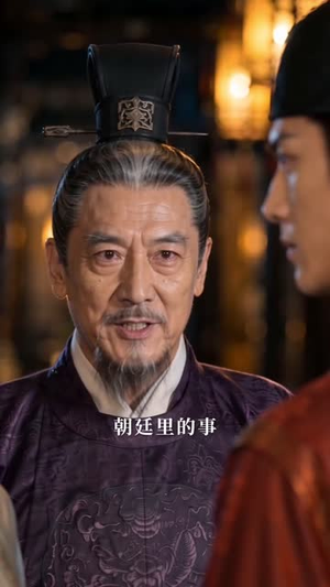 少卿大人总想亲我第二季（21集）小短剧推荐