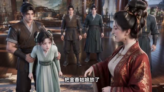 都重生了,当然要抱紧老婆脑夫君(183集) 都重生了,当然要抱紧老婆脑夫君(183集)最火爆的短剧