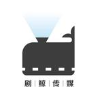 贵妃何故日日来冷宫（76集）好看的国产短剧