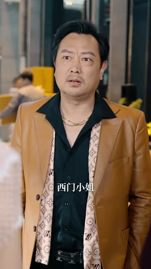 透视鉴宝女王（84集）短剧精彩绝伦