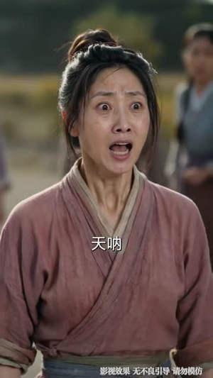 最强倒爷从天风女国开始（80集）短剧