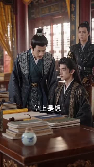 帝后攻心计（80集）正能量短剧分享