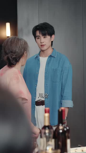 我的婆婆,我罩着(108集) 我的婆婆,我罩着(108集)短剧热播抢先看