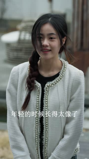 鹰窠顶诡影(60集) 鹰窠顶诡影(60集)最火爆的短剧