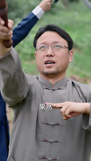 天师大婚，一纸婚书惊天动地三界动（74集）网上可以看吗