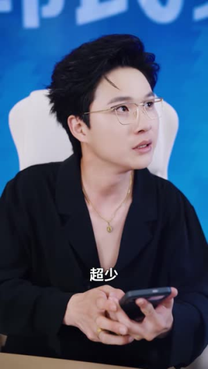 落魄亦坦荡,风雨共星河(60集) 落魄亦坦荡,风雨共星河(60集)解说文案