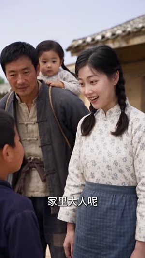 懒萌牛妞，今天又没挨揍（142集）短剧演员排行榜