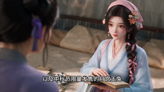 穿成冷宫废后去养娃第一季（111集）民国短剧推荐