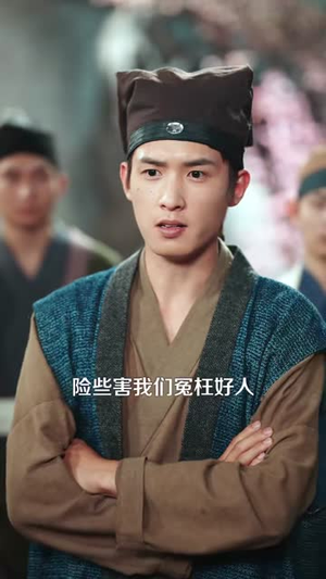 这个乞丐会抄诗(93集) 这个乞丐会抄诗(93集)免费观看完整版