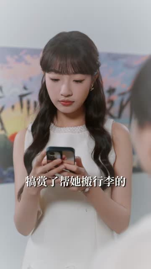 不是我无情(60集) 不是我无情(60集)好看上头的短剧