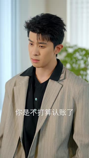 婚约成赘婿,妙手神医破危局(70集) 婚约成赘婿,妙手神医破危局(70集)热门短剧看不停