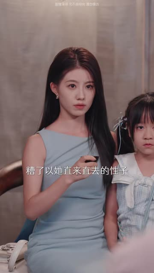 东北婆婆，笑护全家（80集）古装热门短剧
