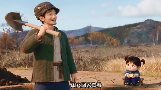 村里的活宝父女（62集）越看越好看短剧