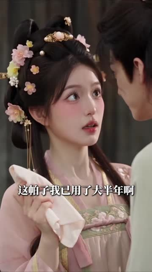 落难逢君亦逢春(150集) 落难逢君亦逢春(150集)第三季