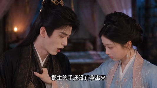 王妃她又不按照剧情走啦!第二季(64集) 王妃她又不按照剧情走啦!第二季(64集)民国短剧推荐
