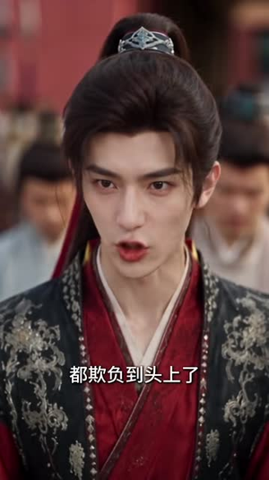 花轿送错,误嫁纨绔郎2(157集) 花轿送错,误嫁纨绔郎2(157集)这部短剧太好看