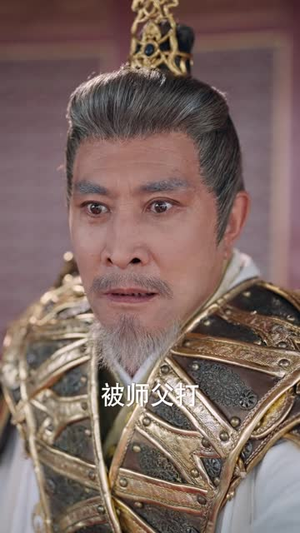 九幽圣体:被废丹田后我横推仙道(80集) 九幽圣体:被废丹田后我横推仙道(80集)爆火短剧追不停