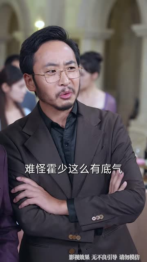 潜龙凡女(71集) 潜龙凡女(71集)精彩短剧又来了