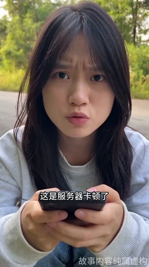 异海生存进化：从生物航母开始第三季（91集）短剧太精彩了