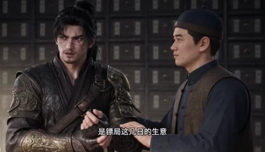 女扮男装，农家子的科举青云路第六季（140集）每天分享短剧