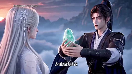 修仙三万年,你让我当万人嫌女配第二季(147集) 修仙三万年,你让我当万人嫌女配第二季(147集)全剧免费观看
