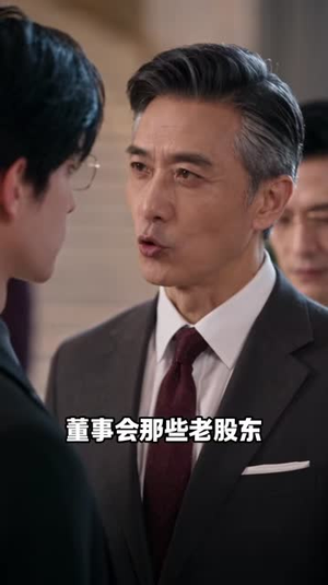 给前老板当护工我玩脱了（110集）爆款短剧抢先看