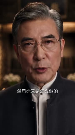 爱是利多卡因：爱在麻醉失效后（111集）真的太精彩了