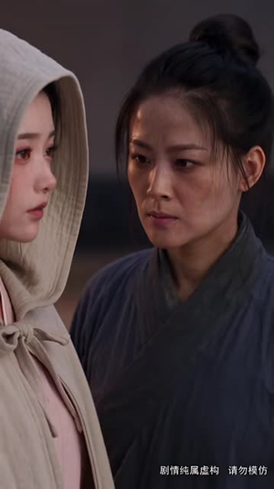 步步深陷第二季（182集）精彩片段