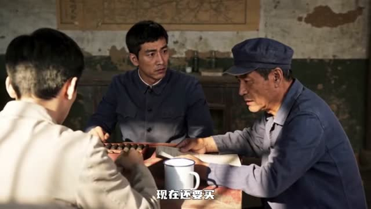 纨绔下乡之顽郎亦不负流年(131集) 纨绔下乡之顽郎亦不负流年(131集)一起追短剧