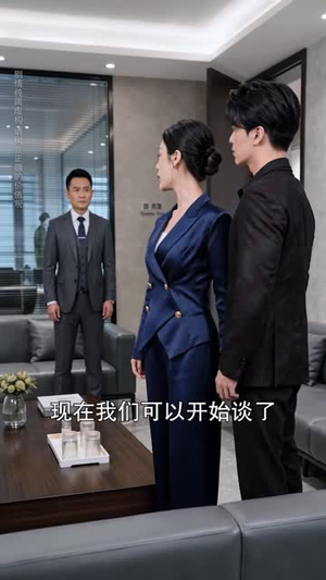 错位冕冠,真千金强势归来(61集) 错位冕冠,真千金强势归来(61集)最热门短剧来了