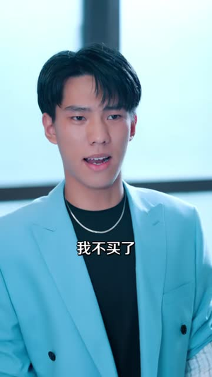 小饭桌大人生（40集）最火爆短剧