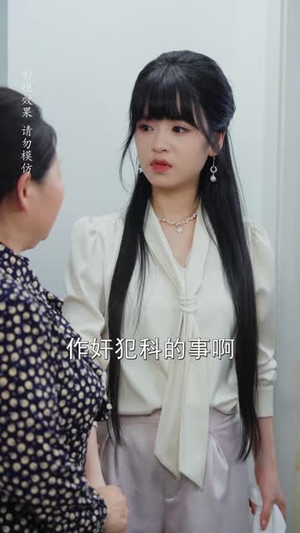 凌晨四点见人心(52集) 凌晨四点见人心(52集)真的太精彩了