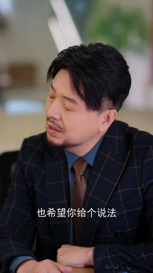 离婚当晚,纪总收回整个集团(40集) 离婚当晚,纪总收回整个集团(40集)剧好看短剧推荐