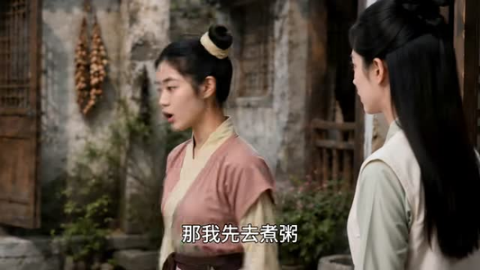 绾妆风华录(60集) 绾妆风华录(60集)短剧在哪里看